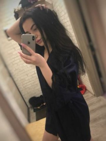 Анастасия